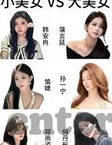 足球比分12日-12日足球比分大观，绿茵场上的激情与悬念